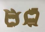 2.0MM Gold Color 2 In 1 Medal Bottle Opener Olympic Sport Plating
