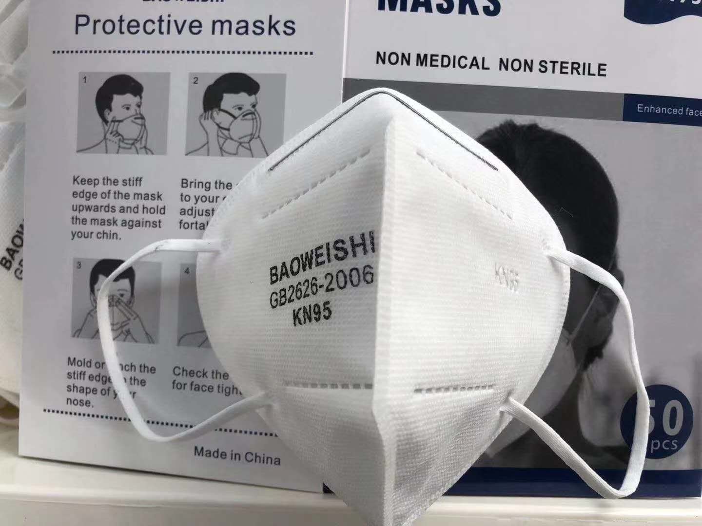 Earloop KN95 Dust Mask Low Breath Resistance Customized Logo Available