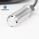 -20℃-80℃ Liquid Level Instrument IP67 Protection Liquid Level Transmitter