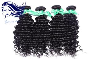 Quality Cuticle Remy Indian Hair Extensions 100 Indian Human Hair Extensions wholesale