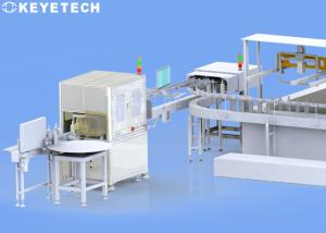 Quality Cameras To Industrialized Vision Inspection Systems Online Defects Detection Machine wholesale