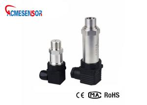 Quality Low cost Water Air 4-20mA mini pressure sensor wholesale