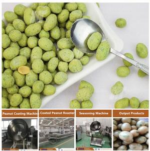 Quality Roasted Peanut Processing Machines SUS304 Coated Nuts Rotary Roaster Machine wholesale