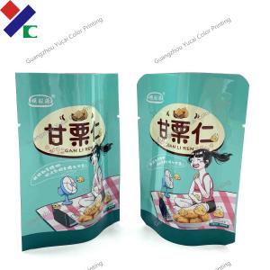 Quality Waterproof Retort Pouch Packaging Resist High Temperature Non - Toxic wholesale