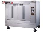 Commercial Stainless Steel Electric Lamb Baking Grill Oven For Hotel And