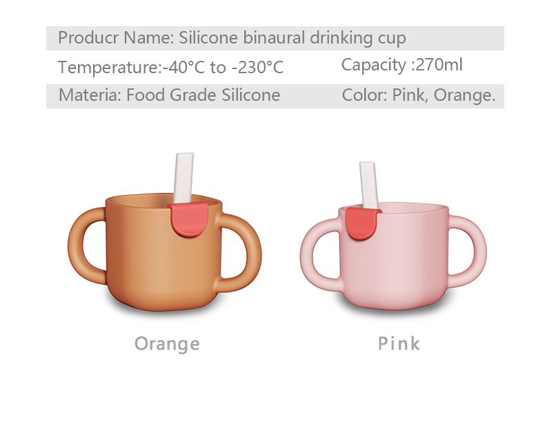 Baby Silicone Food Feeder Set PP Silicone Orange Infant Fruit Feeder 270ML Childrens Bowl