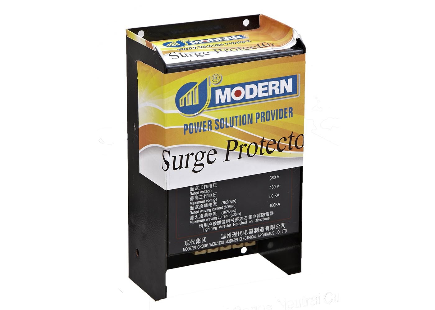 Industrial Single Phase Lightning Protector Box Surge Protector 220V 40KA