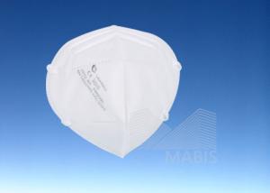 Quality Nonwoven Reduced Skin Irritation KM1095 Face Dust Mask wholesale