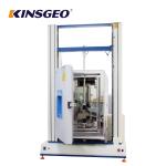 10KN Digital Display Universal Testing Machines For Plastic Film Tensile