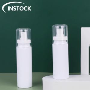 Quality 80ml 100ml 120ml 150ml Empty Spray Bottle Base Material For Instock Perfume Packaging wholesale