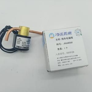 Quality 668560 Thermo King Refrigeration Units Electromagnetic Valve 108mm Height wholesale