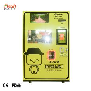 Quality hot sale large window summer fresh orange juice vending machine wholesale