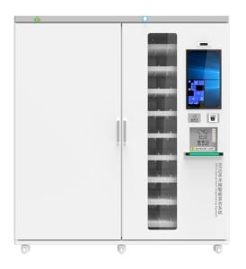 Quality Hospital / Lab Intelligent Vending Machine for Surgrey Suits/ Shoes, 21inch touch screen, Large Storage Capacity wholesale