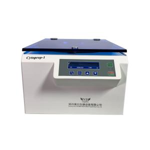 Quality 2800rpm Blood Bag Centrifuge wholesale