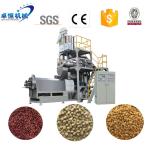 304 Stainless Steel Floating Fish Feed Extruder Machine for Dog Food Production