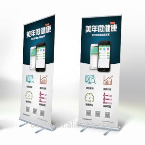 Quality Osign Retractable Roll Up Banner Stand , Retractable Exhibition Banners wholesale