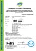 Shenzhen FXT Technology Co.,Ltd. Certifications
