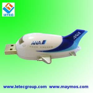 Quality usb flash drive wholesale