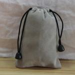 Light Grey Velvet 15x20cm Drawstring Jewelry Bag