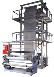 Quality Two Layer Blown Film Extrusion Line HDPE PE EVA Film Blowing Machine wholesale