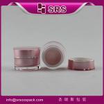 some size as your choice skin care cream jars,high quality and good price