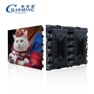 Quality P5-P8 Outdoor LED Screen Wall Display For Advertising Brightness Panel wholesale