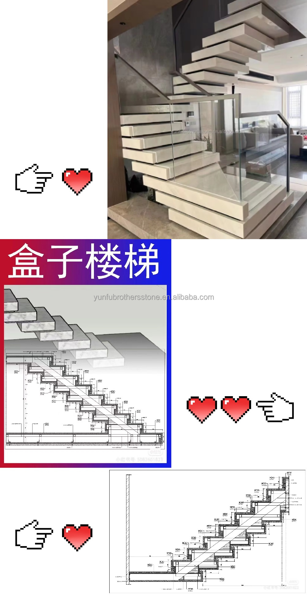 Modern LED Light Following Anti-Slip Indoor Staircase Crystal White Marble Design FOB