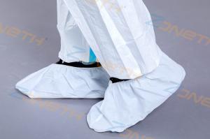 Quality Disposable Kids PP PE PVC Medical Non Slip Shoe Covers wholesale