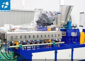 Quality Hot Cutting Plastic Recycling Granulator Machine 250kg/H wholesale