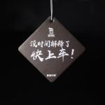 CMYK Hanging Paper Air Freshener Four Color Printing