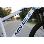 Lockout Hydraulic Front Fork 27.5 Inch MTB Mountain Bike with MISSILE Alloy Seat