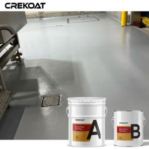 Quality Rapid Installation Epoxy Polyurethane Flooring Eliminating Joints Grout Lines wholesale