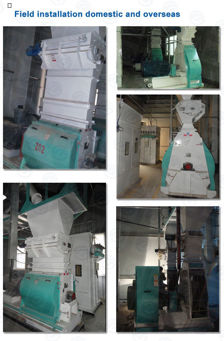 3mm 20T/H Powder Feed Hammer Mill