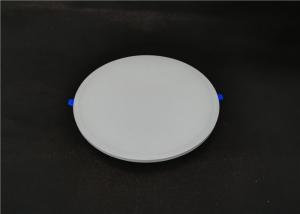 Quality Poly Carbonate Aluminium 22W Ra70 LED Round Flat Panel Light wholesale