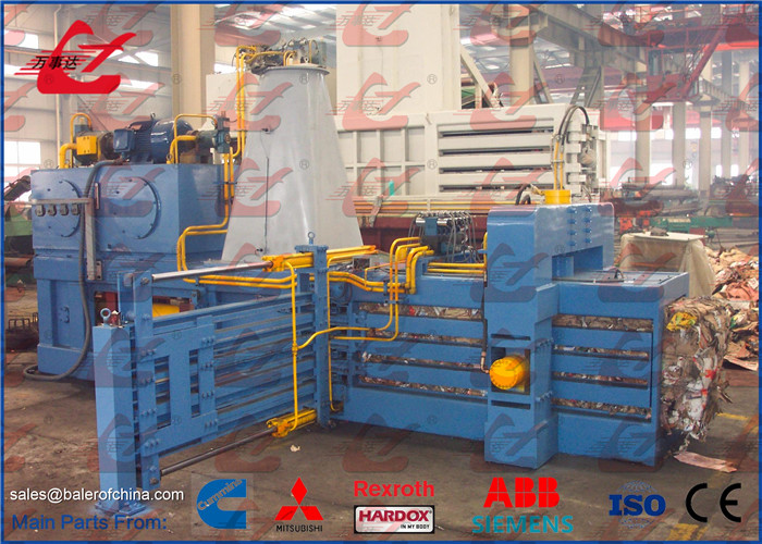 Horizontal Waste Paper Cardboard Baler Hydraulic Baling Machine PLC Automatic Control