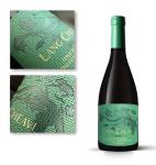 Custom Private Wine Label Black Color Premium Gold Foil Stamping Leather Red