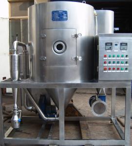 Quality Foodstuff Centrifugal 15000 Rpm Spray Drying Machine wholesale