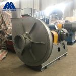 Large Capacity Industrial Boiler FD High Pressure Centrifugal Fan