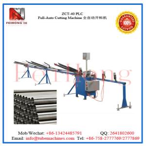 Quality auto pipe cutting machine for heating elements wholesale