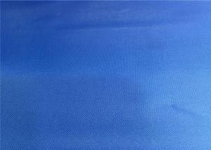 Quality 78GSM Soft Waterproof Fabric wholesale
