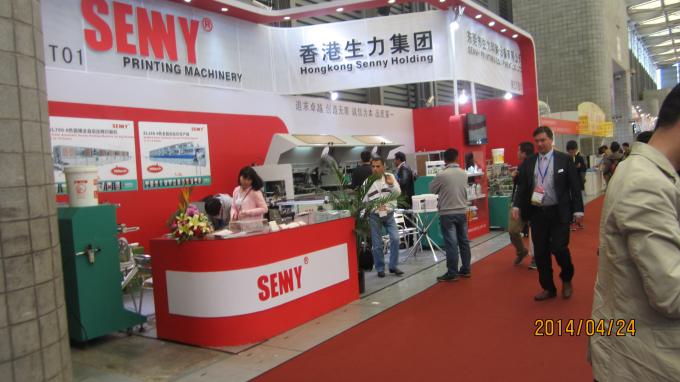 4 Colors Automatic Screen Printing Equipment , SGS 50pcs/Minute Rotary Screen Printer 2
