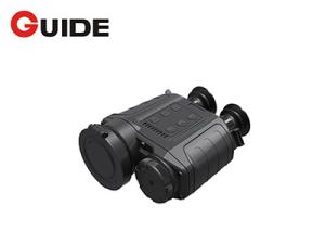 Quality 640x512 Portable Uncooled Thermal Imaging Binoculars wholesale