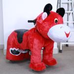 animal ride / horse ride for kid elephant dark grey for sale