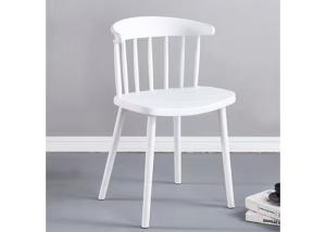 Quality Polypropylene Coloured Plastic Dining Chairs 50cm 46cm Black White wholesale