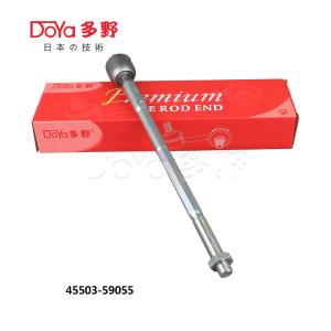 Quality Toyota Rack End 45503-59055 wholesale
