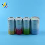 Metal Plug 70mm Diameter Perfume Cardboard Tube Packaging