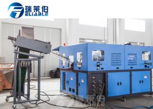 Quality Juice Beverage Fully Automatic PET Bottle Blowing Machine No Contamination wholesale