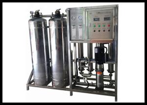 Quality Automatic SS Treating Underground RO Water Treatment System 380V 50Hz 3 Phase wholesale