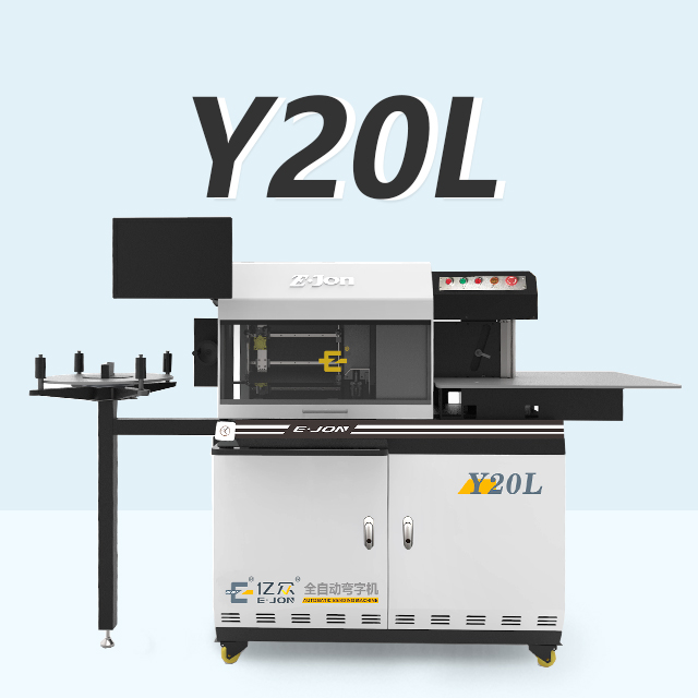 Y20L Channel Letter Folding Equipment for 3D Logo Making and Acrylic Sheet Bending
