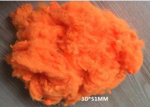Quality SGS Dope Dyed Polyester Synthetic Fibre 20D 65mm wholesale
